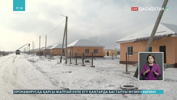 Нарынқолда 40-тан астам жаңа үй пайдалануға берілді