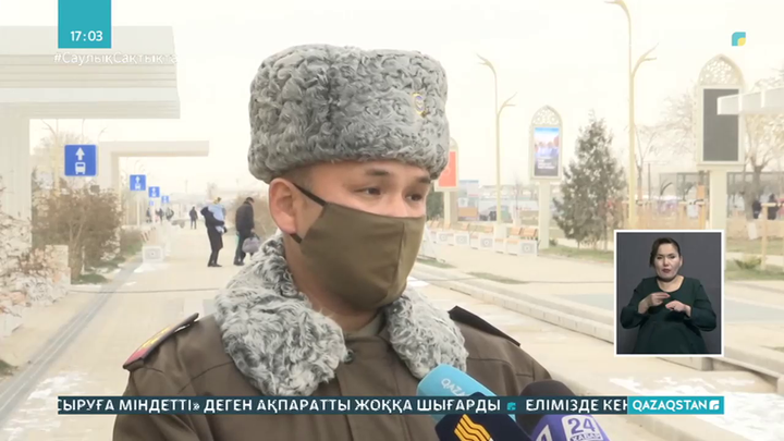 Түркістан облысында 2 адам моншада газдан уланып қайтыс болды