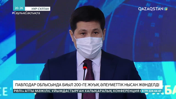 Павлодар облысында биыл 200-ге жуық әлеуметтік нысан жөнделді