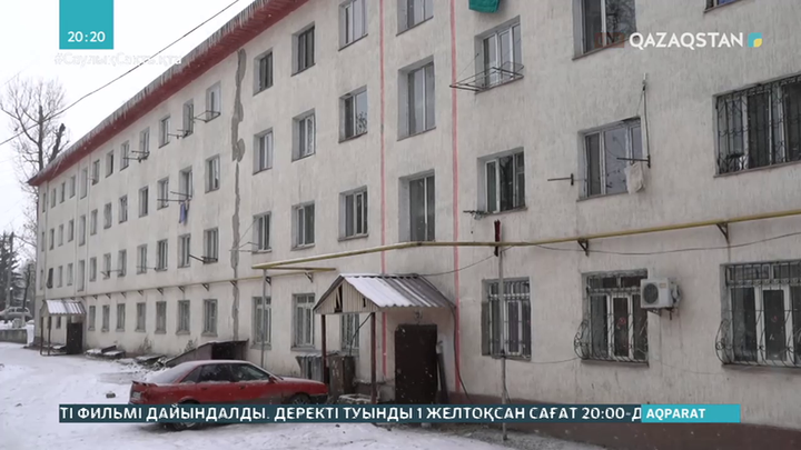 Талғар қаласында 600 отбасы жылусыз отыр