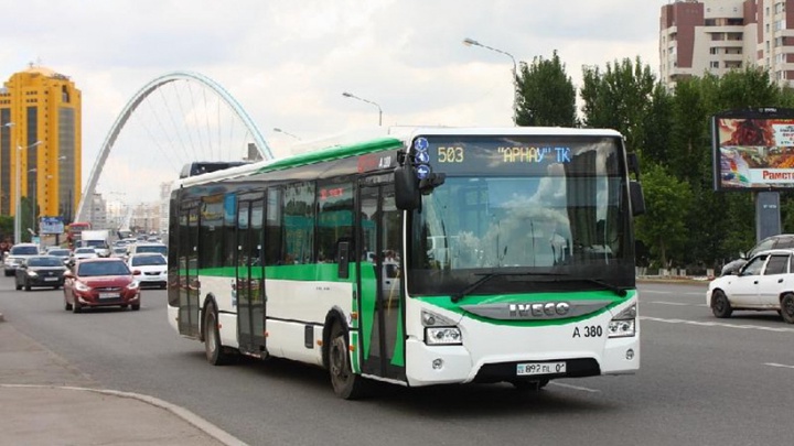 8 қарашада Нұр-Сұлтанда қоғамдық көлік жүрмейді