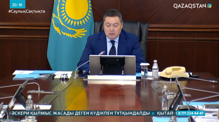 ТМД елдері арасында экономикалық даму стратегиясын тиімді іске асыру қажет - Мамин