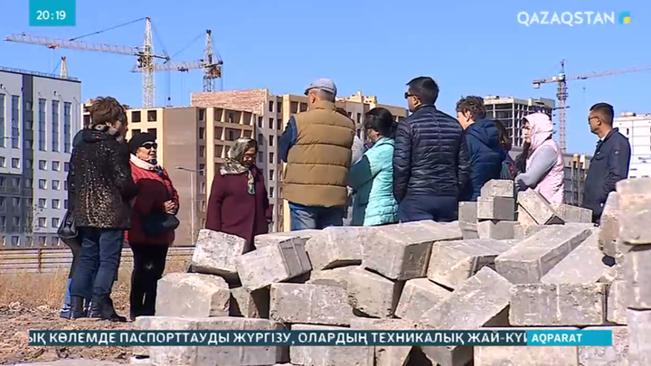 Салымшылардың ақшасын жинауға рұқсат берілмеді