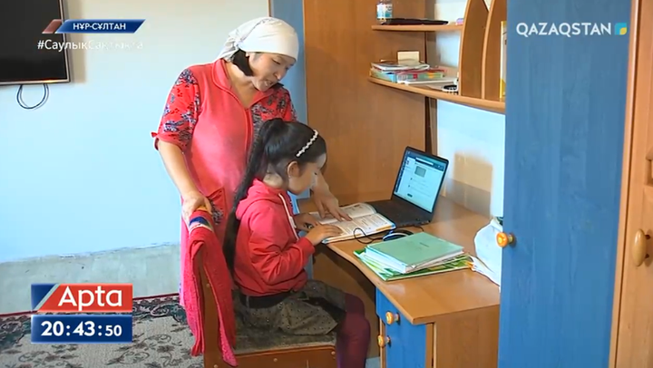 Директорлар онлайн оқыту сәтті болды десе, ата-аналар білім артпағанын айтады