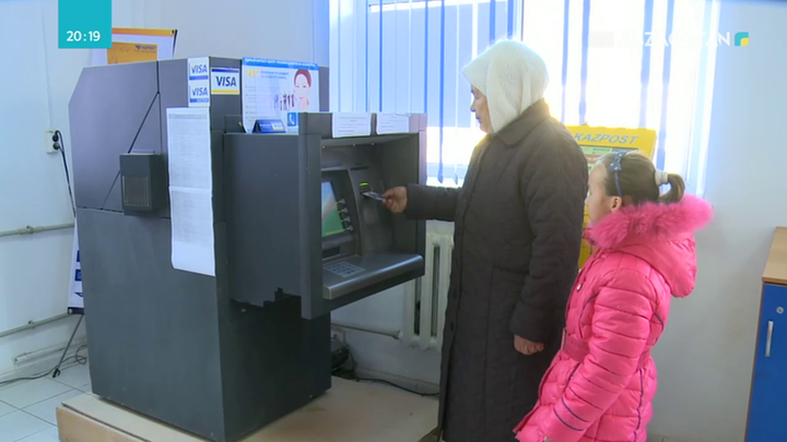Зейнет жасы төмендемейді