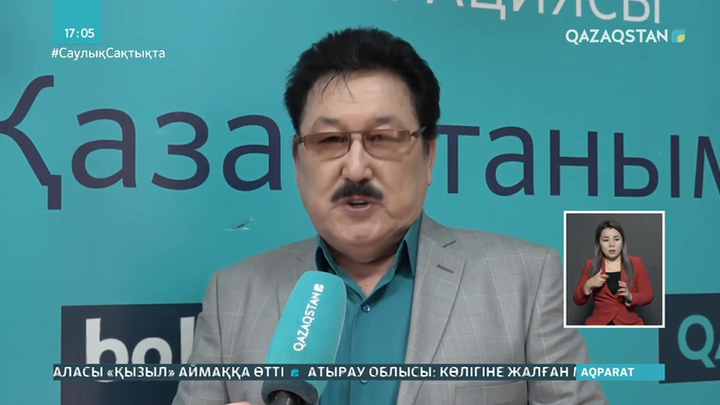 Өнер жұлдыздары Жаңа жылды үйде қарсы алуға шақырды