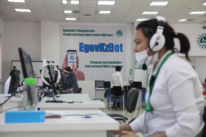 Елордада жұмыс істейтін еңбек мигранттары рұқсат қағазын кез келген ХҚКО-дан ала алады