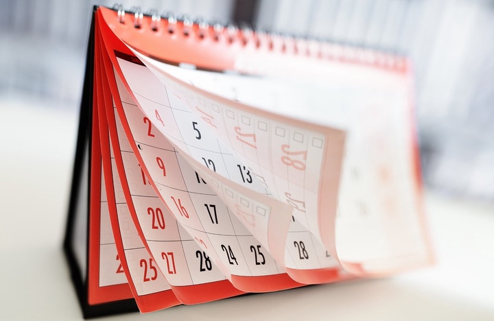 Қаңтарда қазақстандықтар 13 күн демалады