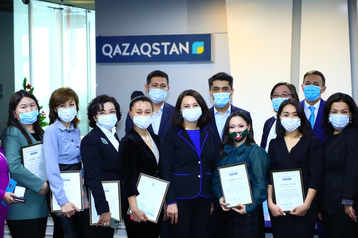 «Қазақстан» телерадиокорпорациясының қызметкерлері марапатталды