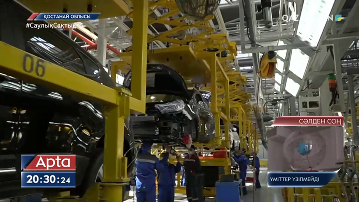 Жыл басынан бері 67 мыңнан аса жеңіл машина құрастырылған