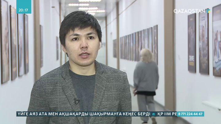 Мереке қарсаңында алаяқтық екі есе көбейеді - мамандар