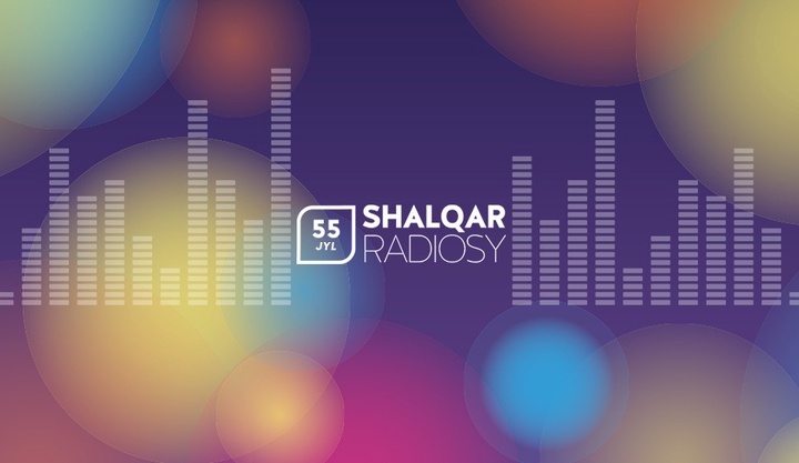 «Шалқар» радиосына - 55 жыл!