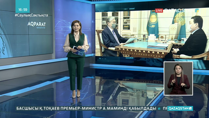 22 желтоқсаннан бастап Қазақстанда ресейлік «Спутник V» вакцинасын өндіру қолға алынады