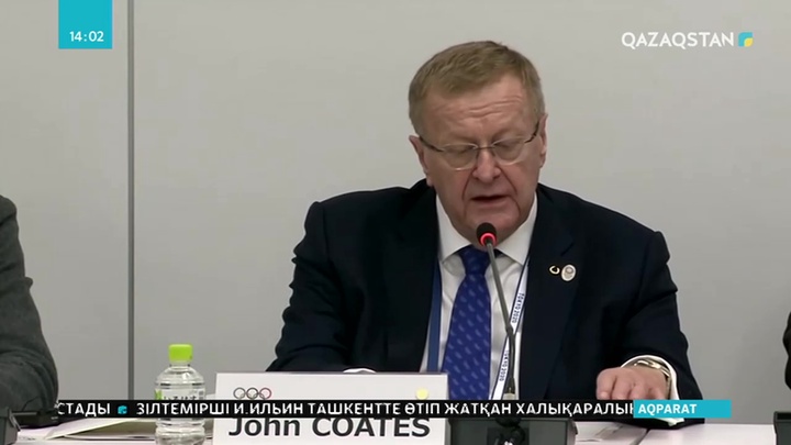 Токио Олимпиадасы кейінге шегерілмейді
