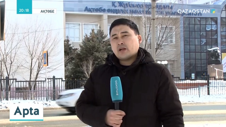 Ақтөбеде екінші курс студенті пышақталған