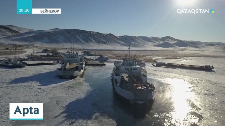 Соңғы 20 жылда Қытаймен көршілес аймақтарда халық саны 2-3 есеге азайып кеткен