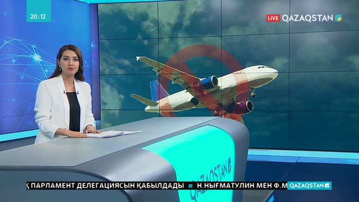 Е.Біртанов карантинге жатқызылған жолаушылардан кешірім сұрады