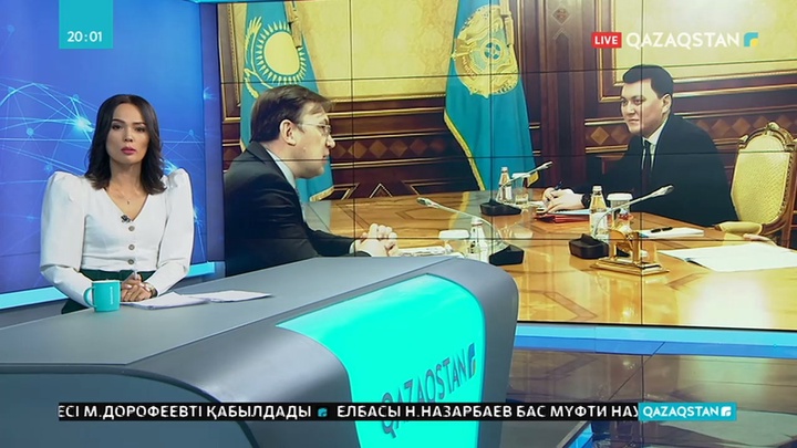 Президент Ұлттық қоғамдық сенім кеңесінің мүшесі М.Дорофеевті қабылдады