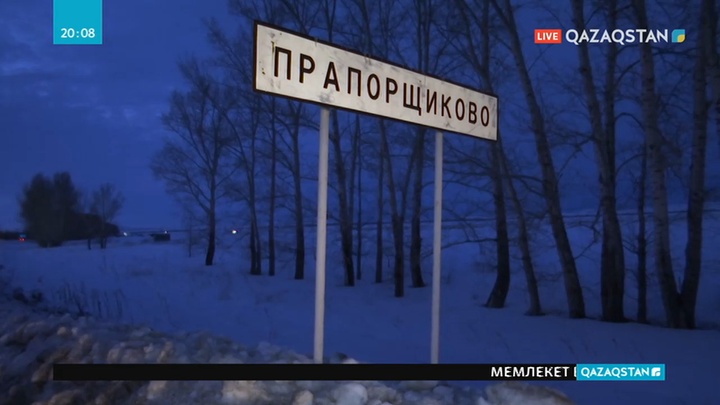 Елордада бір тәулікте 74 жол-көлік оқиғасы тіркелді