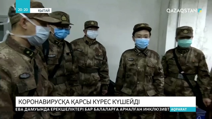 Короновирус туризмге кері әсерін тигізіп жатыр