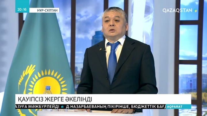 Уханьдағы 8 қазақстандық студент Ресей мен Өзбекстанға арнайы рейспен жеткізілді