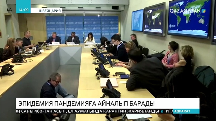 Италияда коронавирус эпидемиясының өршуіне байланысты ел аумағында карантин жарияланды