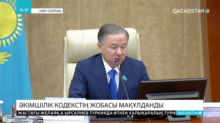 Облыс әкімдері мен мемлекеттік органдар басшылары конкурстық комиссия төрағасы бола алмайды