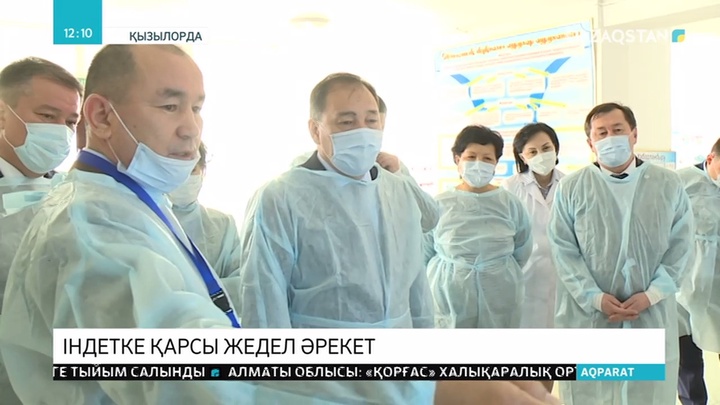 Ералы Тоғжанов бастаған штаб өкілдері Сыр өңіріне барды