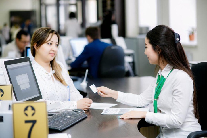 Нұр-Сұлтан мен Алматыдағы ХҚКО-лар жаңа жұмыс тәртібіне көшті