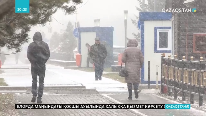 Қазгидромет мамандары наурыздағы күн райы болжамымен бөлісті