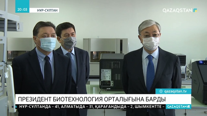 Қазақстандық ғалымдар коронавирусты жылдам анықтайтын тест ойлап тапты