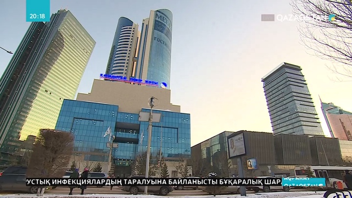 «Қазақстан темiр жолы» желілері  1,3 миллиард теңгені жымқырған