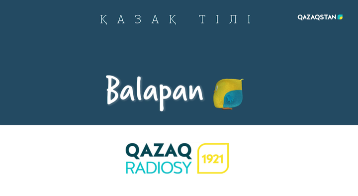 6 сәуірден бастап «Balapan» телеарнасы және «Qazaq radiosy» мектеп оқушыларына арналған бейнесабақтар өткізеді