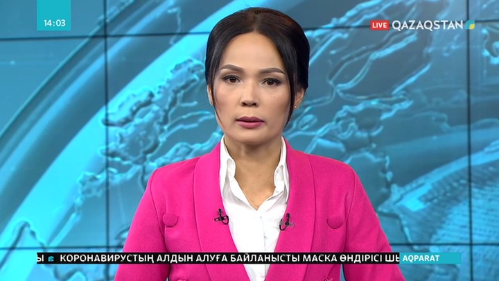 Қытайдан сүйекті және цитрусты жеміс-жидек әкелуге тыйым салынды