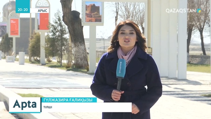 Арыстағы жарылысқа байланысты төленетін өтемақыны ала алмай жүр