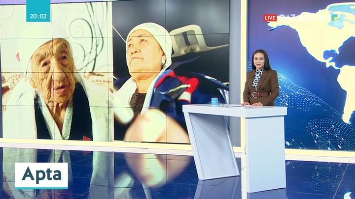 Алтын құрсақты аналарға алғысымыз шексіз