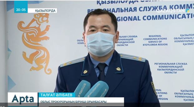 Қызылордада карантин режимін бұзған 99 азамат қамауға алынды