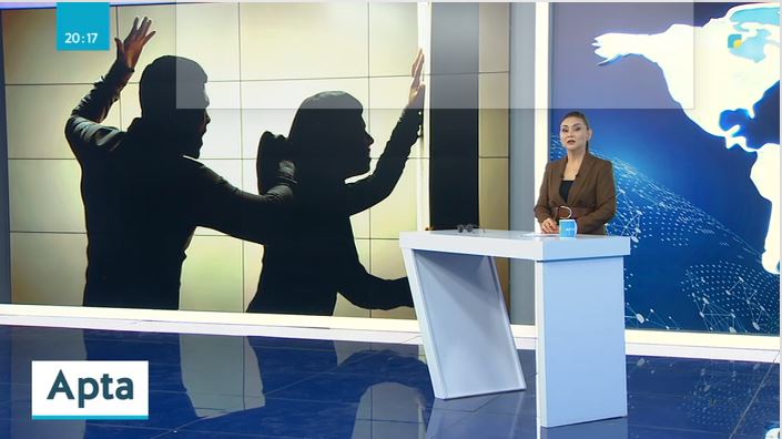 Қазақстанда 20 күн ішінде тұрмыстық қылмыстың саны 26 пайызға өскен