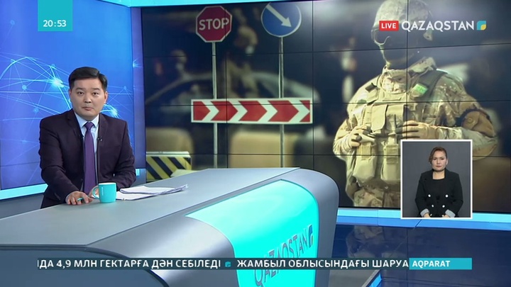 Блок бекеттердегі әскери қызметшілердің бір күні