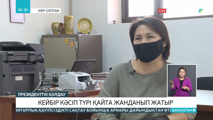 Нұр-Сұлтанда санитарлық талаптарды сақтамаған 15 нысан қайта жабылды