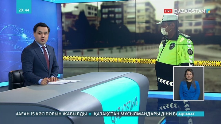 Түркия мемлекетінің құрылғанына 100 жыл толды