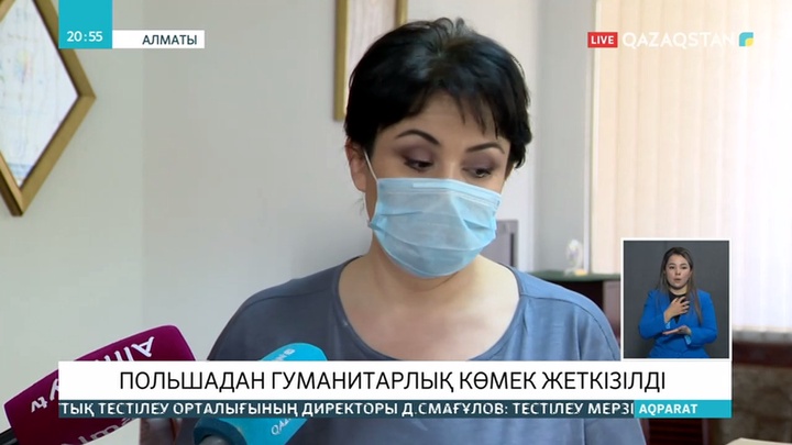 Еліміздегі еріктілер мұқтаж отбасыларға көмек қолын созуда