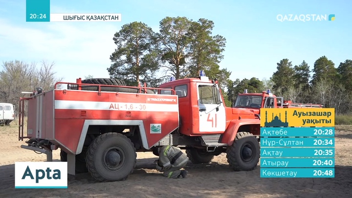 Семейдегі орман өртінен 2300 гектар алқап жанып кетті