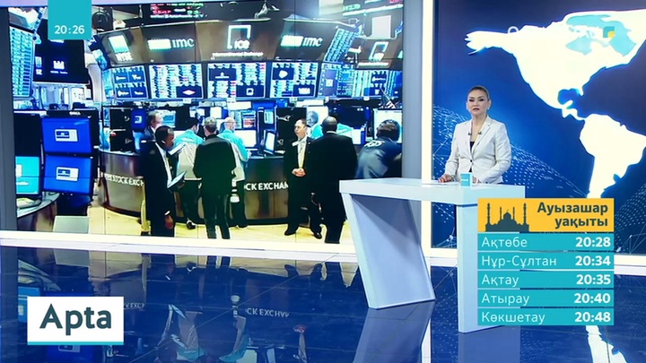 Әлемде мұнайдың бағасы құбылып тұр