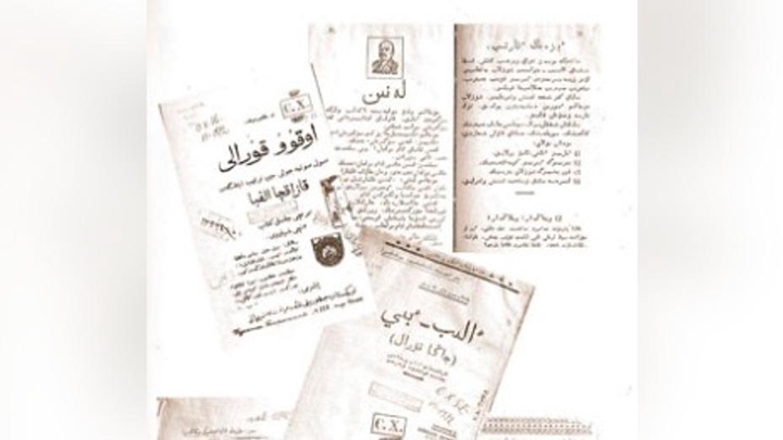 Порно видео