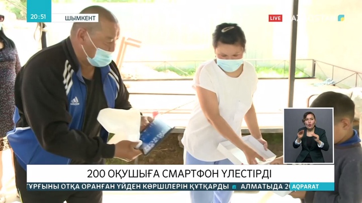 Түркістан облысында жомарт кәсіпкер тегін қой таратты