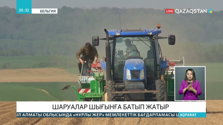 Бельгияда шаруалар шығынға батып жатыр