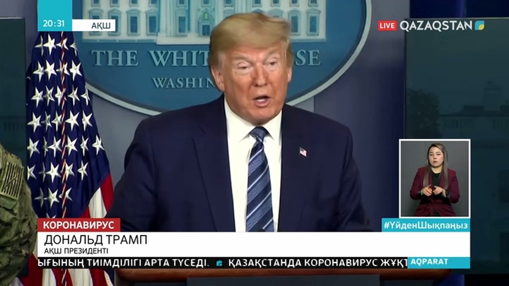 Халықаралық валюта қоры 1 триллион долларлық резервін коронавируспен күресуге бөлмек