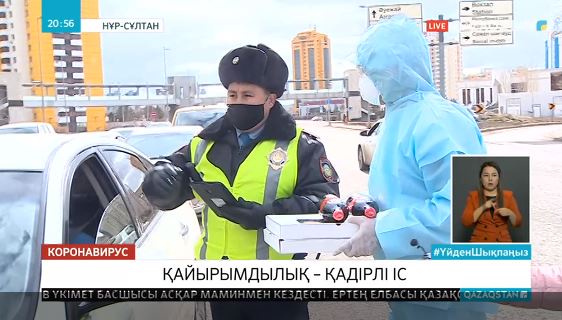 Кәсіпкерлер аз қамтылған отбасыларға азық түлік таратуда