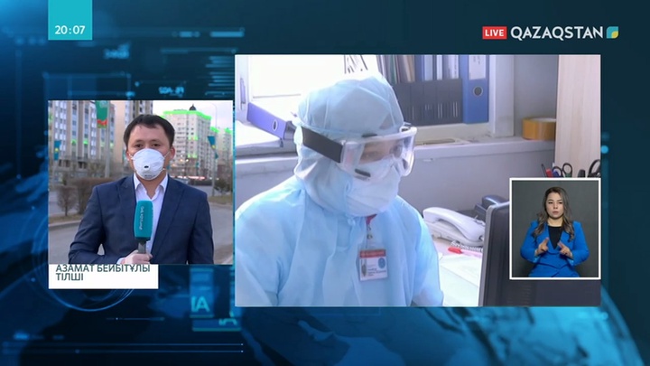 Ақмола облысындағы қарттар үйінде 13 адамнан вирус анықталды